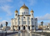 программа ТВ Центр (ТВЦ): Великая рождественская вечерня Трансляция из Храма Христа Спасителя