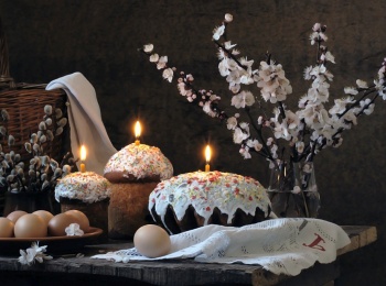 программа Центральное телевидение: Великие праздники