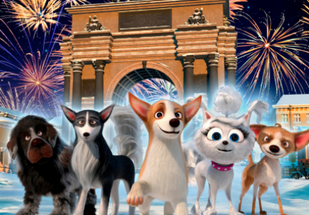 кадр из фильма Великолепная пятерка