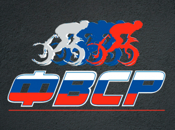 программа МАТЧ ТВ: Велоспорт Альфа Банк Чемпионат России BMX Фристайл парк Трансляция из Казани