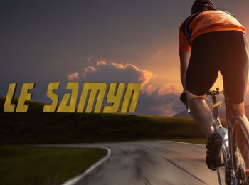 Велоспорт-Гран-при-Ле-Самен-Мужчины-Прямая-трансляция