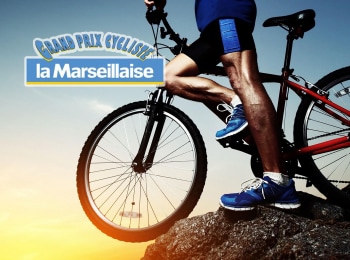 Велоспорт-Гран-при-Марсельезы-Прямая-трансляция