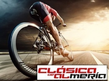 Велоспорт-Классика-Альмерии-Прямая-трансляция