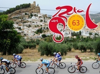 Велоспорт-Тур-Андалусии-Первый-этап-Прямая-трансляция
