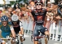 программа Евроспорт: Велоспорт Тур де Франс 4 й этап