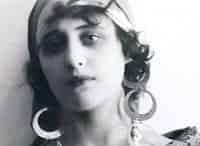 Вера-Холодная-Меня-реальной-больше-нет