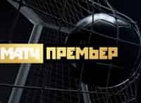 программа Матч Премьер: Версия 20
