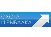 программа Охота: Весенняя рыбалка 6 серия