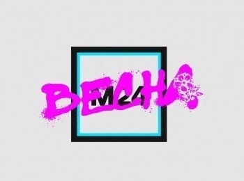 программа Классика кино: Весна
