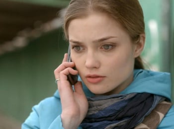 программа Star Family: Ветер в лицо 3 серия