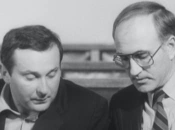 программа А1: Витебское дело Наказание