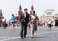 Вкус-граната-1-серия