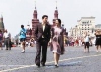 Вкус-граната-12-серия