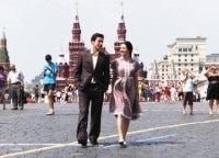 Вкус-граната-13-серия