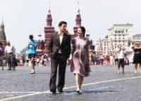 Вкус-граната-3-серия