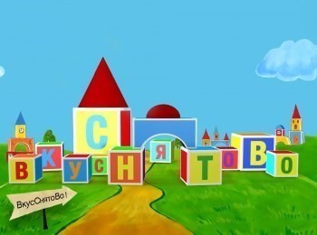 ВкусСнятоВо-Суп-из-крапивы