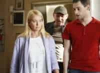 программа ТНВ: Влюбить и обезвредить