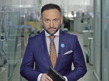 Вместе-выгодно-Туризм