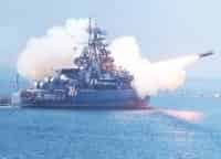 программа Оружие: ВМФ СССР Хроника победы Эсминцы проекта 7