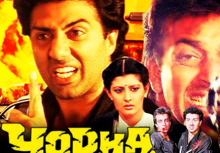 Шилпа Широдкар и фильм Воин (1991)