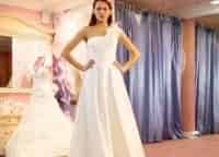 Война-невест