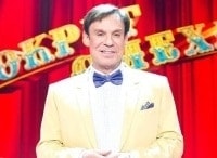 Вокруг-смеха-в-Ялте