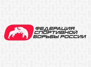 программа МАТЧ! Боец: Вольная борьба Молодежное первенство России Трансляция из Якутска