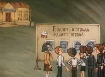 Волшебная-лопата