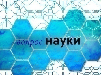 Вопрос-науки-Неистовая-звезда:-как-Солнце-может-угрожать-человечеству