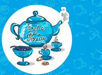 программа Радость моя: Вопросы Веры и Фомы Михаил Глинка