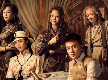 Восемь-1-серия