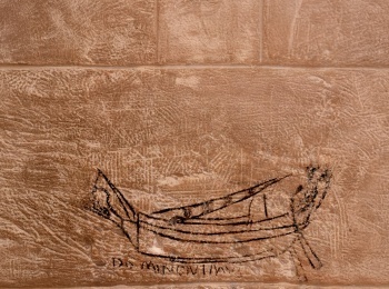 программа Спас ТВ: Восхождение в Иерусалим