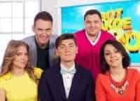 Вот-такое-утро-4-серия