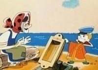 Вовка-в-тридевятом-царстве-В-стране-невыученных-уроков-Ивашка-из-Дворца-пионеров