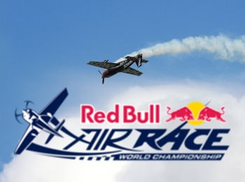 Воздушные-гонки-Air-race-История-турнира