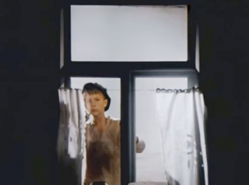 программа БелРос: Возьму твою боль