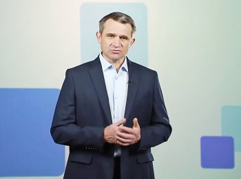 программа Три Ангела: Возрождая Россию Служение молодежи