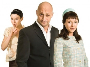 программа Русский роман: Все могут короли