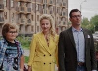 Все-о-его-бывшей-1-серия