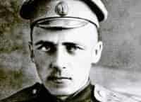 Вселенная-Вячеслава-Иванова-Фильм-4-й