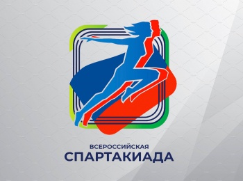 Всероссийская-спартакиада-по-летним-видам-спорта-Теннис-Женщины-Пары-12-финала-Трансляция-из-Москвы-Прямая-трансляция