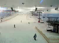 Всесезонный-горнолыжный-комплекс-СнежКом