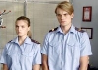 программа Звезда: Встречное течение 3 серия