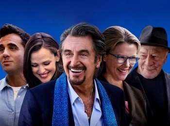 программа КиноСат: Второй шанс
