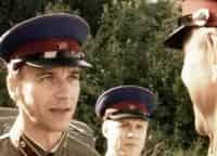 программа Россия 1: Вторые