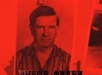 Выбор-Филби