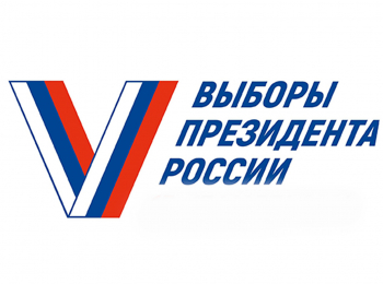 программа Доверие: Выборы президента Российской Федерации 2024 Дебаты