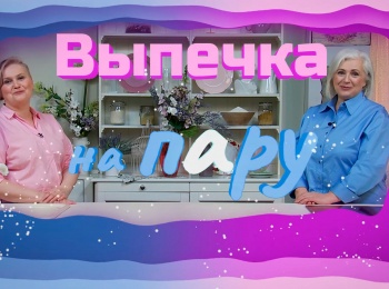 Выпечка-на-пАру-Японский-хлопковый-чизкейк