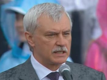 программа Санкт-Петербург: Выступление сводного хора учащихся гимназии № 56 г Санкт Петербурга в государственной академической капелле