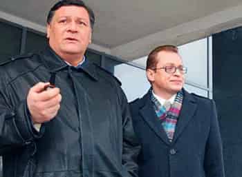 программа Доверие: Вызов Жертва: Часть 3